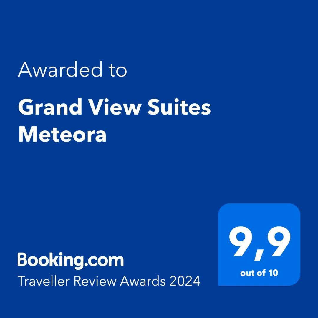 Grand View Suites Meteora กาลัมปากา ภายนอก รูปภาพ